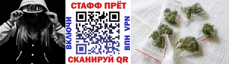 Где можно купить наркотики Чайковский ГАШИШ  OMG ссылки  Кокаин  МЕФ  Конопля  А ПВП 