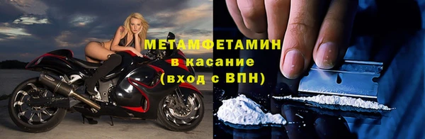 МДПВ Тында