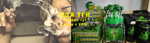 mdma Тутаев