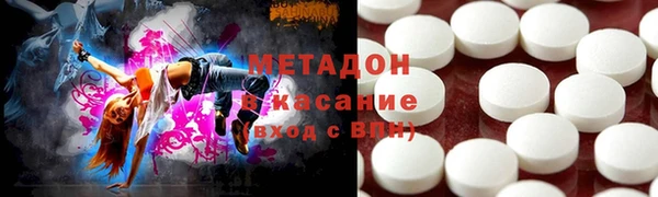 соль курить ск Пыталово