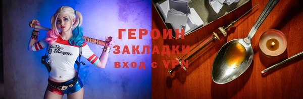 кокс Радужный