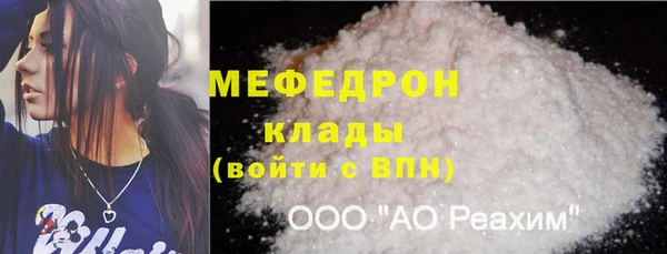 МДПВ Тында
