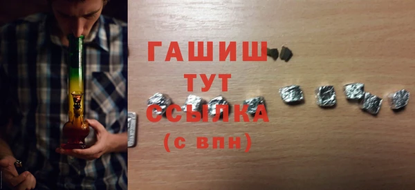 кокс Радужный