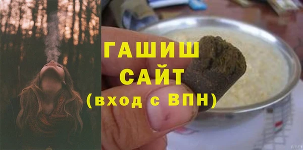 mdma Тутаев