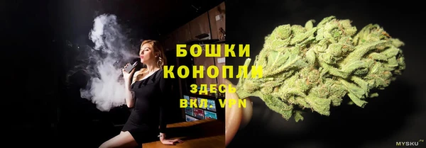 mdma Тутаев