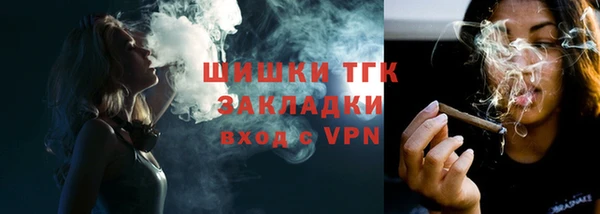 мяу мяу мука Мурманск