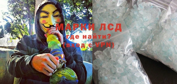кокс Радужный