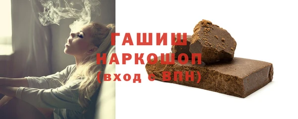 МДПВ Тында