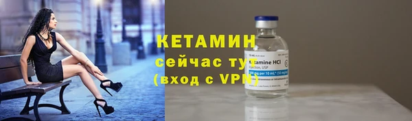 мяу мяу мука Туринск