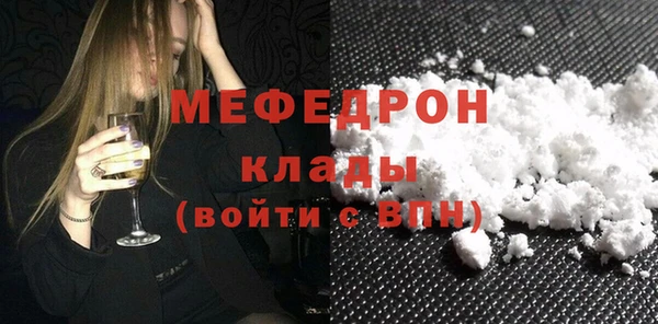 МДПВ Тында