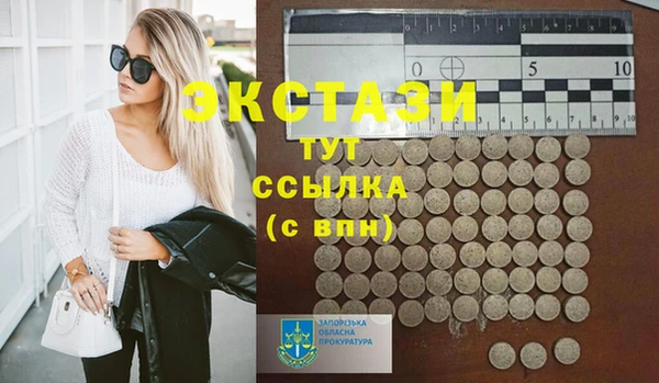 МДПВ Тында