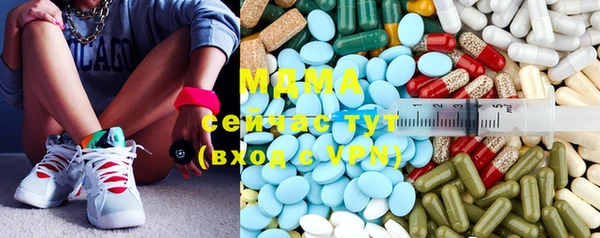 не бодяженный Нижневартовск