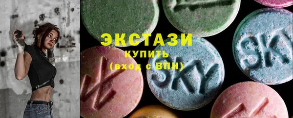 мяу мяу мука Мурманск