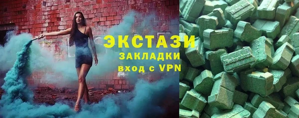 PSILOCYBIN Кострома