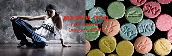 мяу мяу мука Туринск