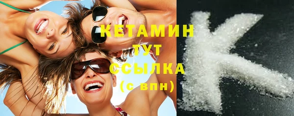 МДПВ Тында