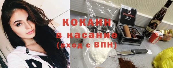 кокс Радужный