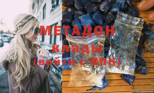 соль курить ск Пыталово