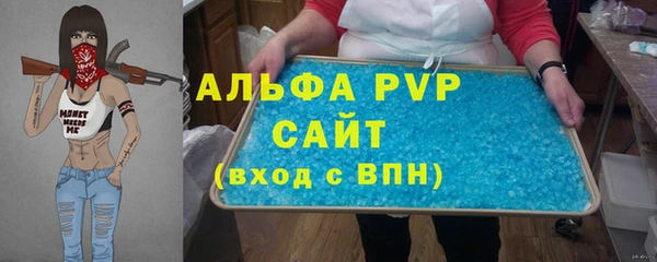 кокс Радужный