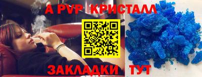 круглые Дубна