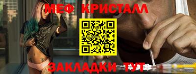 круглые Дубна
