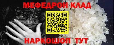 круглые Дубна