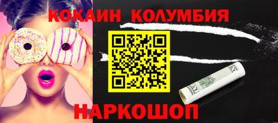 круглые Дубна