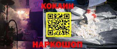 круглые Дубна