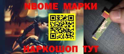 марихуана Балашиха