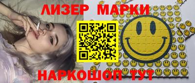 марихуана Донской