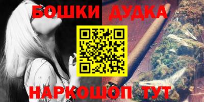 круглые Дубна