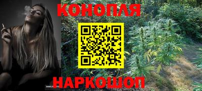 MESCALINE Балахна