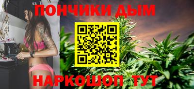 круглые Дубна