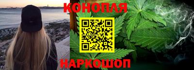 MESCALINE Балахна