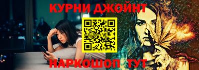 MESCALINE Балахна