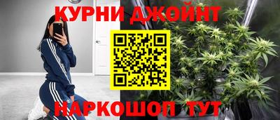 кристаллы Донецк