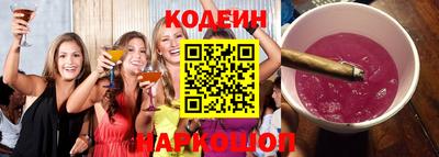 круглые Дубна