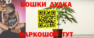 MESCALINE Балахна