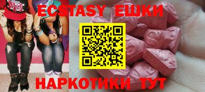 круглые Дубна