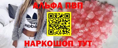 круглые Дубна