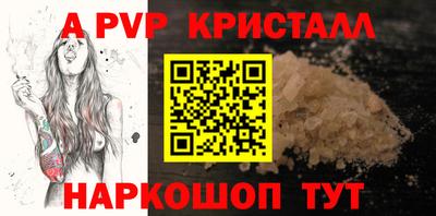 круглые Дубна