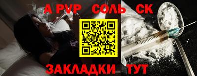 круглые Дубна