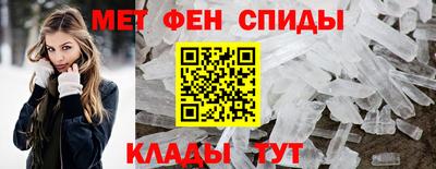 марихуана Донской