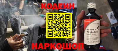 марихуана Донской