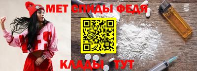 марихуана Балашиха