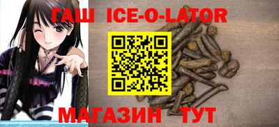 круглые Дубна