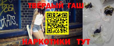 круглые Дубна