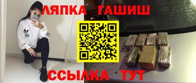 марихуана Донской