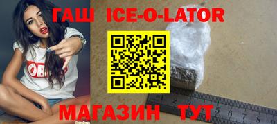 круглые Дубна