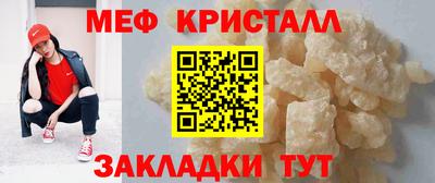 марихуана Донской